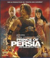 PRINCE OF PERSIA  LES SABLES DU TEMPS (THE SANDS OF TIME)