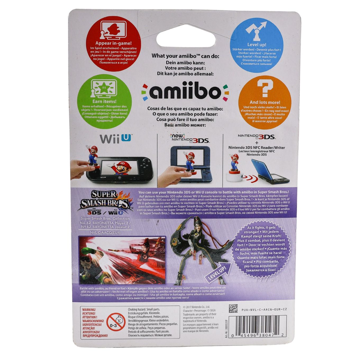 Statuette: Bayonetta - Player 2 Amiibo - NEW – Nuovo e nell'imballaggio originale da Paudex venduto da dindeboy 1