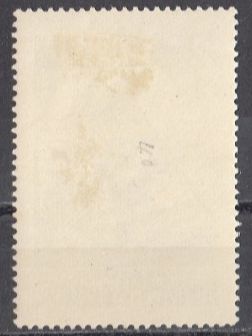 Tutti i francobolli: Infanterie Wi 301 * – Usato da Bürglen TG venduto da StampGraf 1