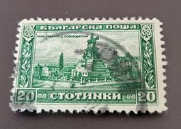 Bulgarien 1921 alte briefmarke