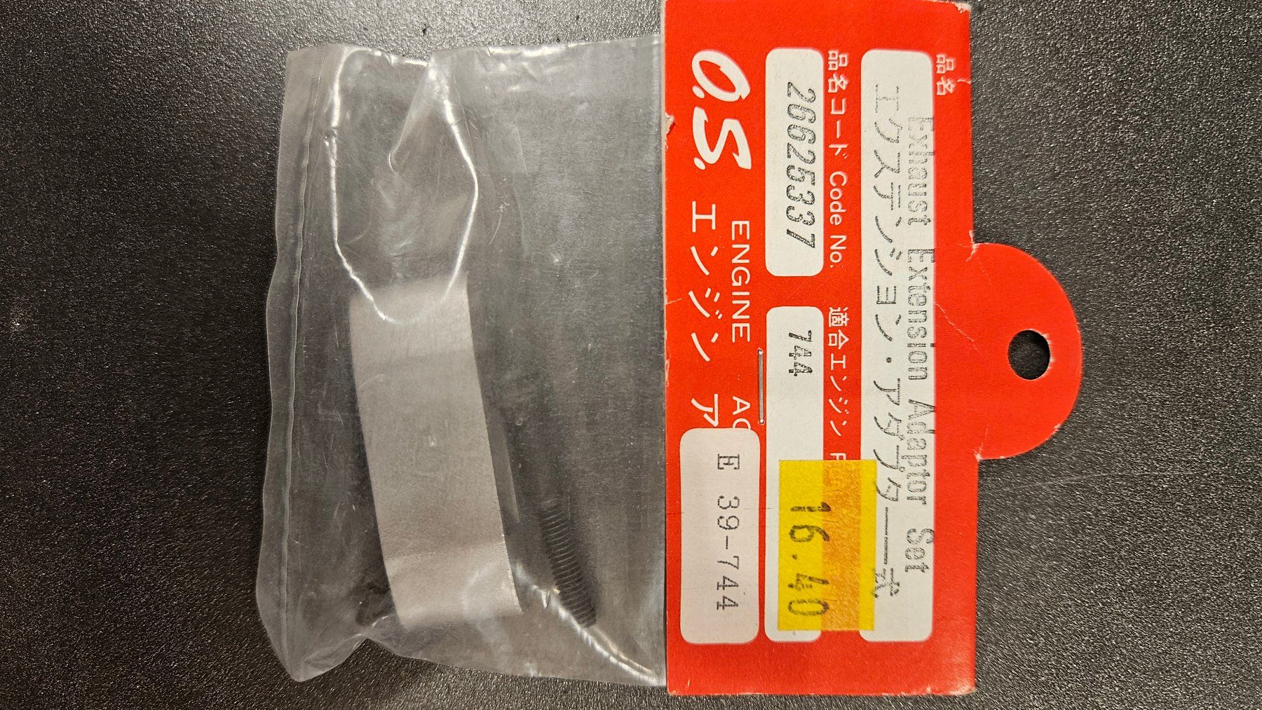 Motori: O.S. Engine Exhaust Extension Adaptor Set - Neu! 53 – Nuovo e nell'imballaggio originale da Vaduz venduto da Lipet