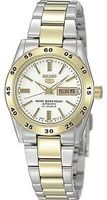 Sehr elegante Seiko 5 Automatikuhr - Top Zustand!
