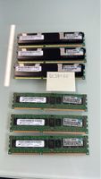 18gb Ram x HP DL380G6