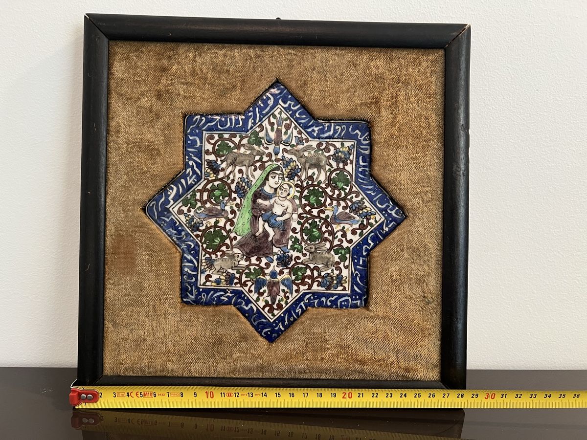 Tutte le decorazioni: Ceramica persiana – Usato da Origlio venduto da bac_2d2f 3