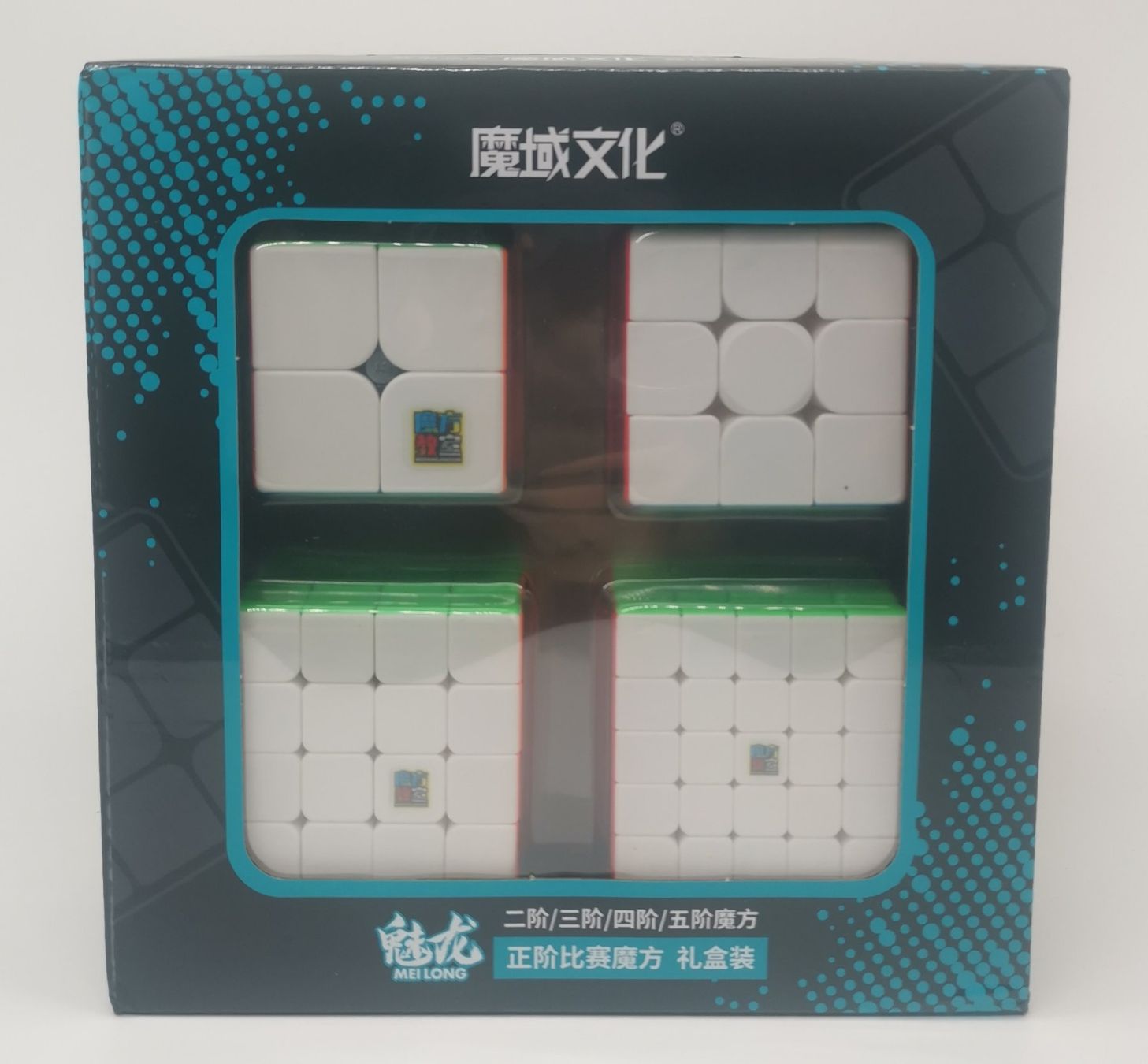 Giochi: Rubik's Cube Zauberwürfel Set – Nuovo (secondo la descrizione) da Niederglatt ZH venduto da RetroBros 4