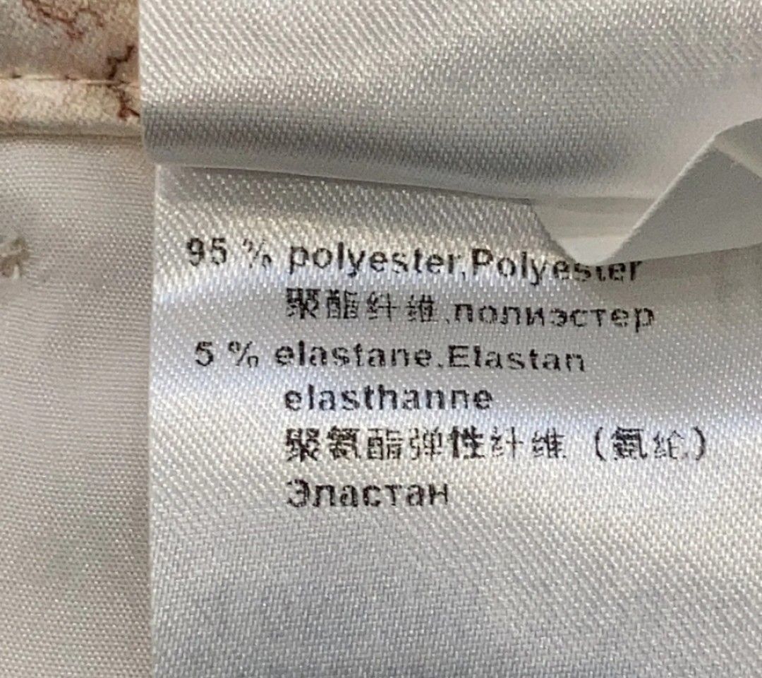 Marc Cain Pantaloni: Marccain Hose Gr. 2, S, Bundweite 37 cm – Usato da Liestal venduto da Mas-Y-Mas 3