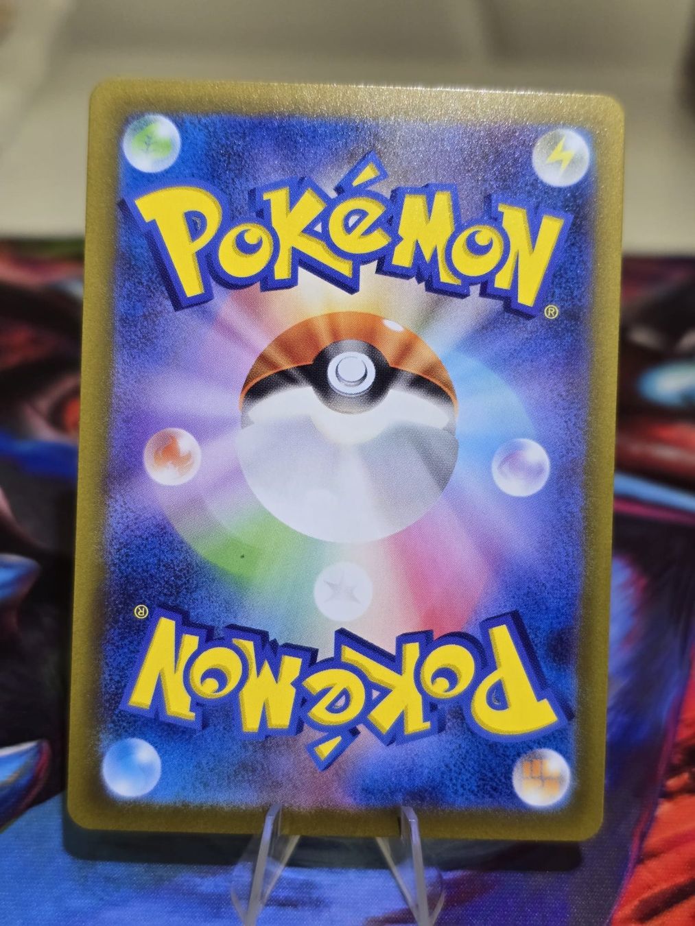 Pokémon Carte collezionabili: Knospi (m2a 196) – Usato da Reinach AG venduto da AkuyakuTCG 1