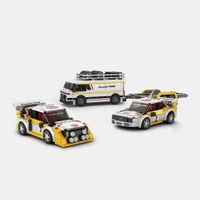 Powerbuild Audi Team