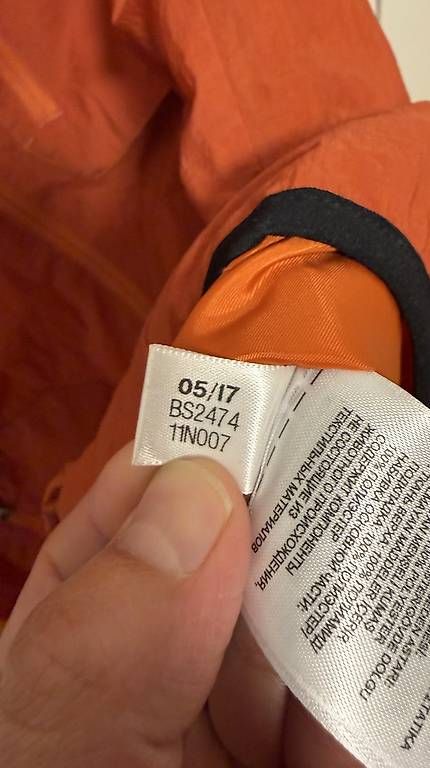 Vestes & Manteaux: Adidas veste – D'occasion à Pully par Evgenii13 2