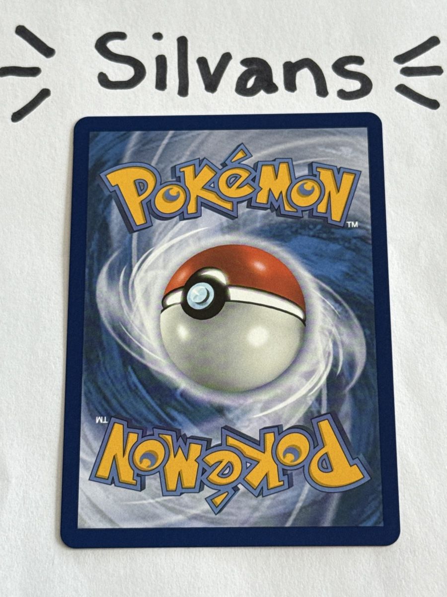 Pokémon Carte collezionabili: Mega Camerupt ex MEG 022 Mega Evolution Englisch – Nuovo (secondo la descrizione) da Wil SG venduto da Silvans 1
