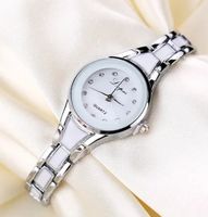 Damenarmbanduhr weiss /silber Lupai