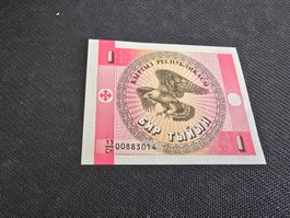 Billet Kirghizistan 1