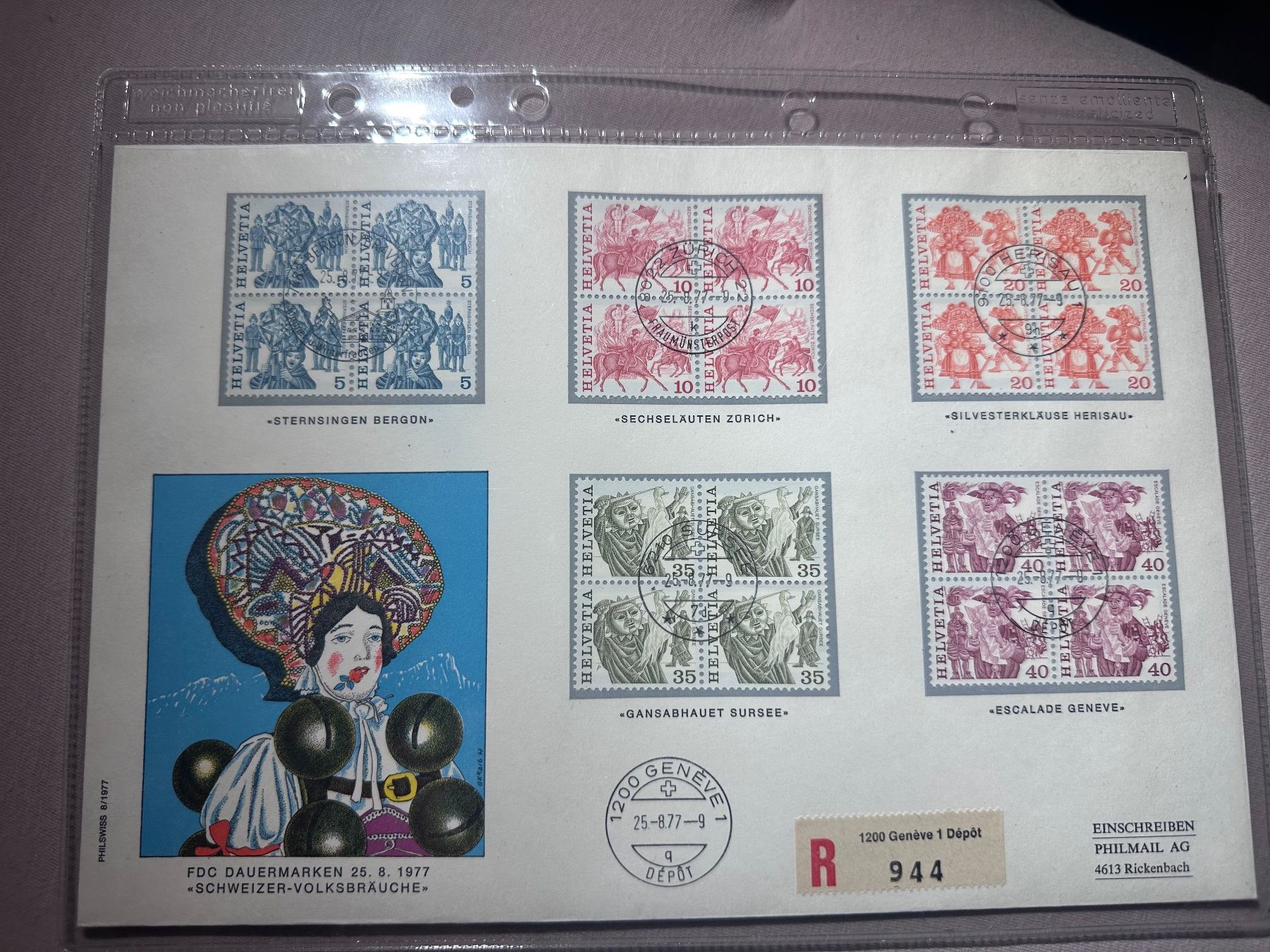 Alle Briefmarken: Schweizer Briefmarken FDC Dauermarken 25.8.1977 komplett – Gebraucht aus Wetzikon ZH von dje_6q7j