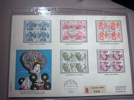 Schweizer Briefmarken FDC Dauermarken 25.8.1977 komplett