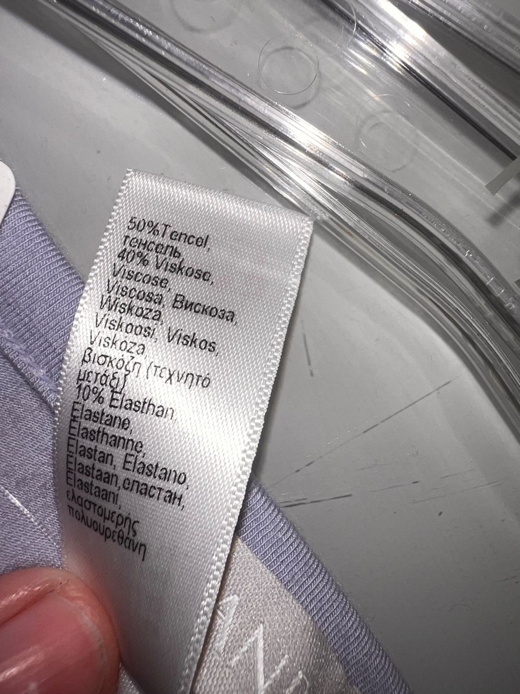 Hanro Negligees & Pigiami: Sommer Pyjama HANRO M neu – Nuovo (secondo la descrizione) da Dornach venduto da samuti 2