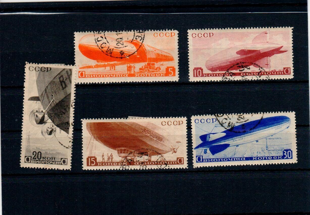 Tutti i francobolli: CCCP - Flugpost - Zeppelin – Usato da Wolhusen venduto da Curver9