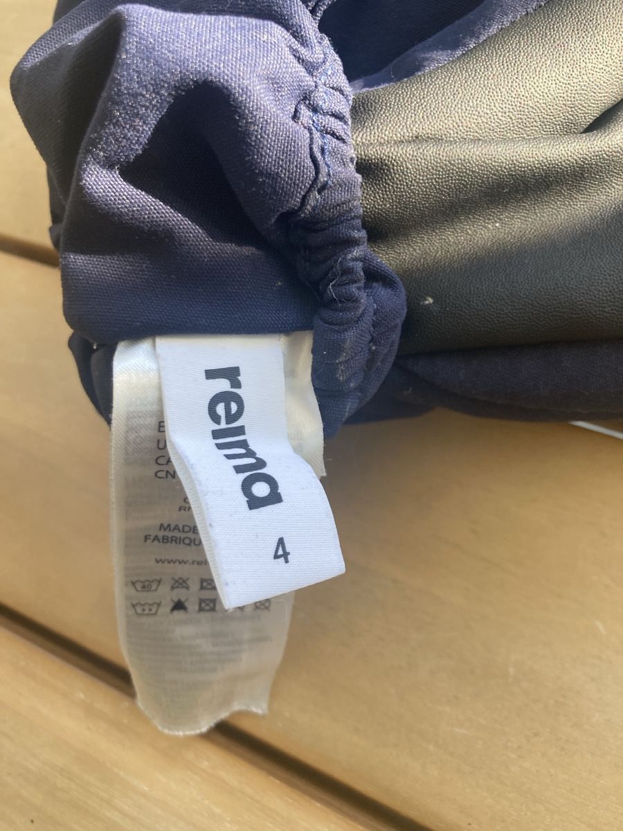 Reima Gants: Handschuhe Reima  – D'occasion à Laupen BE par stef_h 2