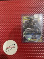 Lucario & Melmetal TAG TEAM GX