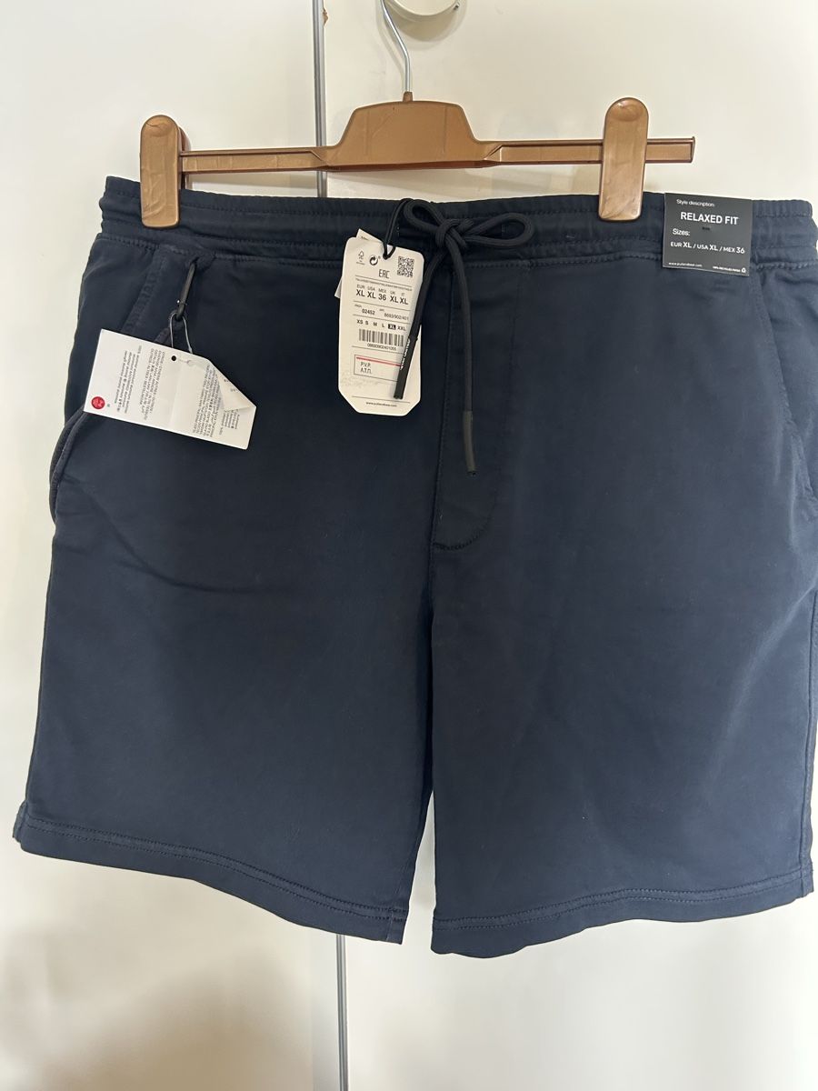 Pull&Bear Kleiderpakete: Pull & Bear short homme XL – Neu und originalverpackt aus Blonay von lucy20102012