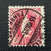 Stehende Helvetia, Faserpapier, 99A, 1907, gestempelt