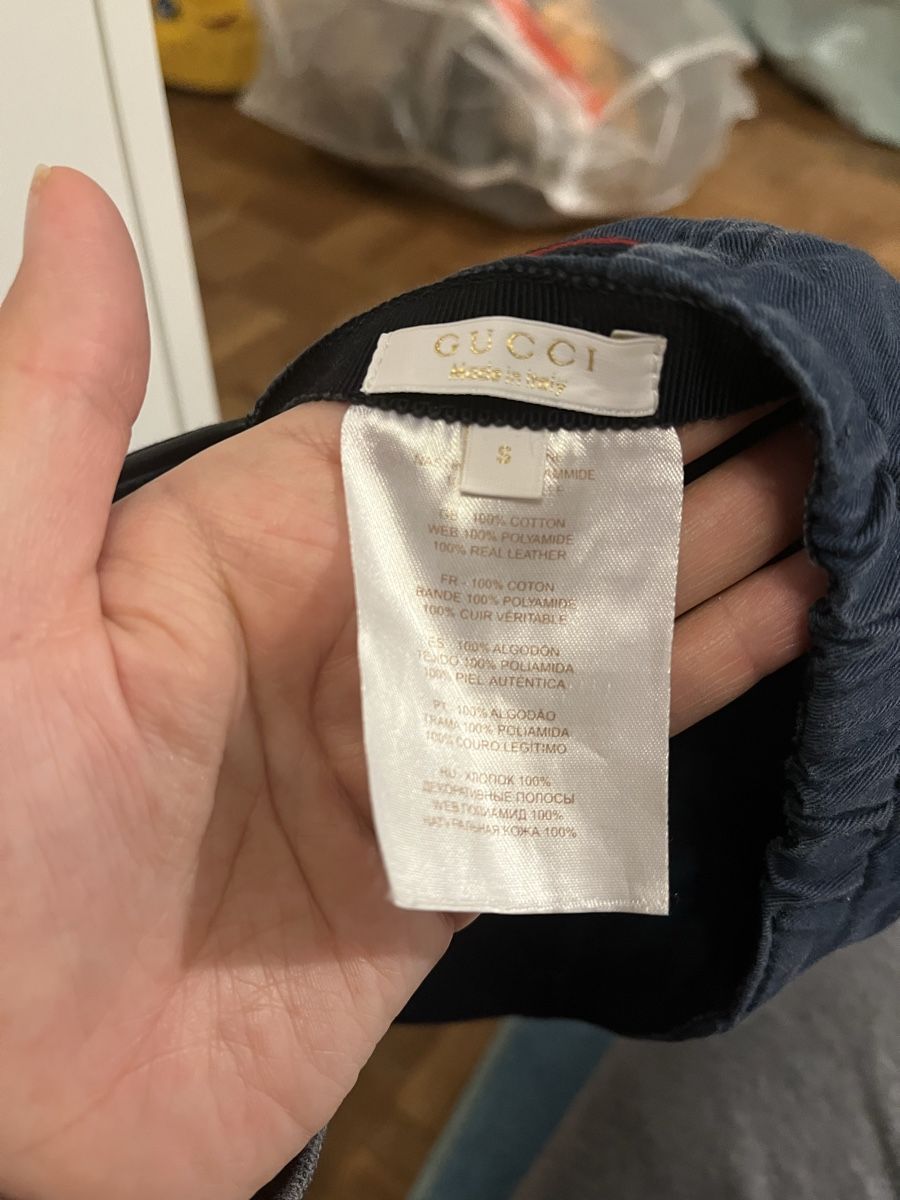 Gucci Berretti & Sciarpe: Gucci Cap mit Staubbeutel – Usato da Uster venduto da Kalici1 3