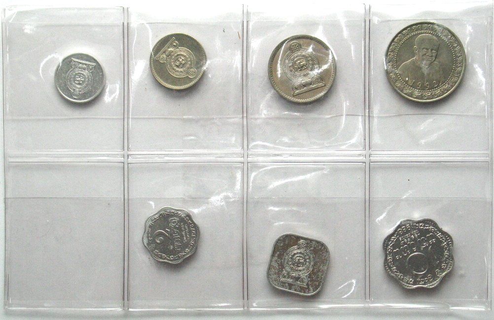 Tutti le monete: SRI LANKA MÜNZEN, unzirkuliert – Nuovo (secondo la descrizione) da Riehen venduto da sesambestcoins2004