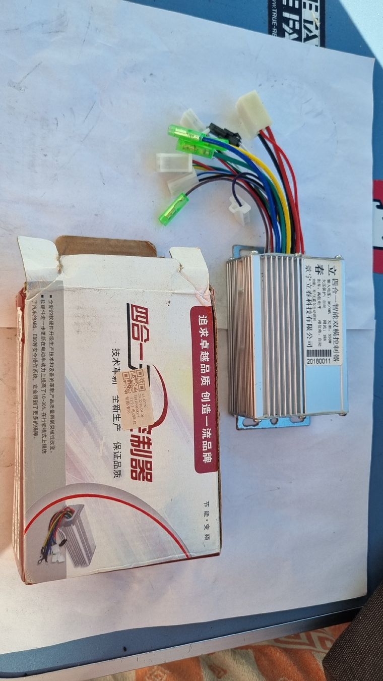 Toutes les pièces pour scooter: 350W E-Bike Controller 36V/48V max 18A, Scooter Controller  – Neuf avec emballage d'origine à Langenthal par ebike-langenthal 1