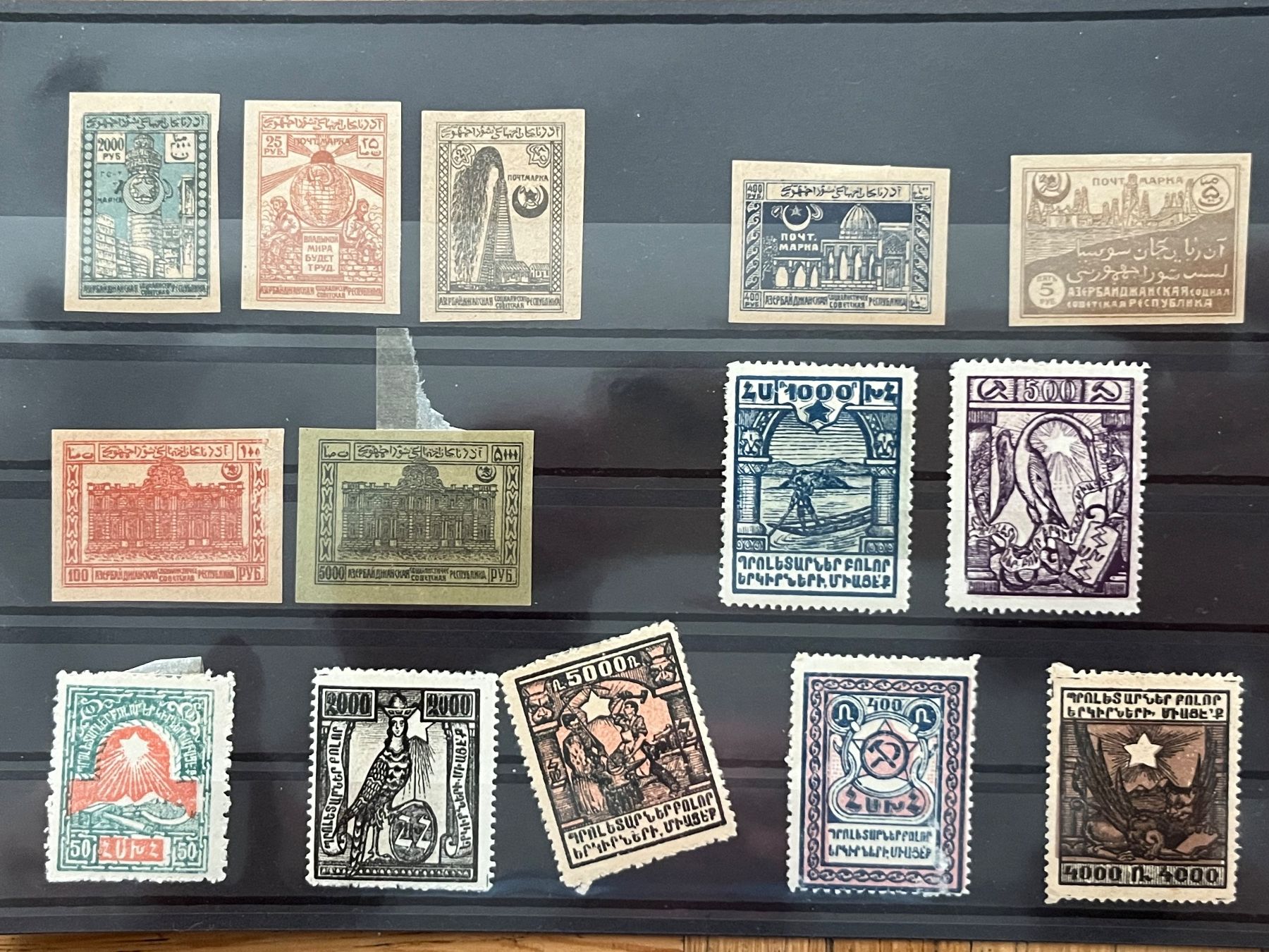 Alle Briefmarken: Lot Aserbeidschan ungezähnt, ** – Gebraucht aus Romanshorn von luxcollect 1