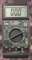 Caltek CM3920 Digital Multimeter - Top Zustand!