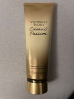 Victoria's Secret Coconut Passion Body Lotion 236ml Kokos 🥥