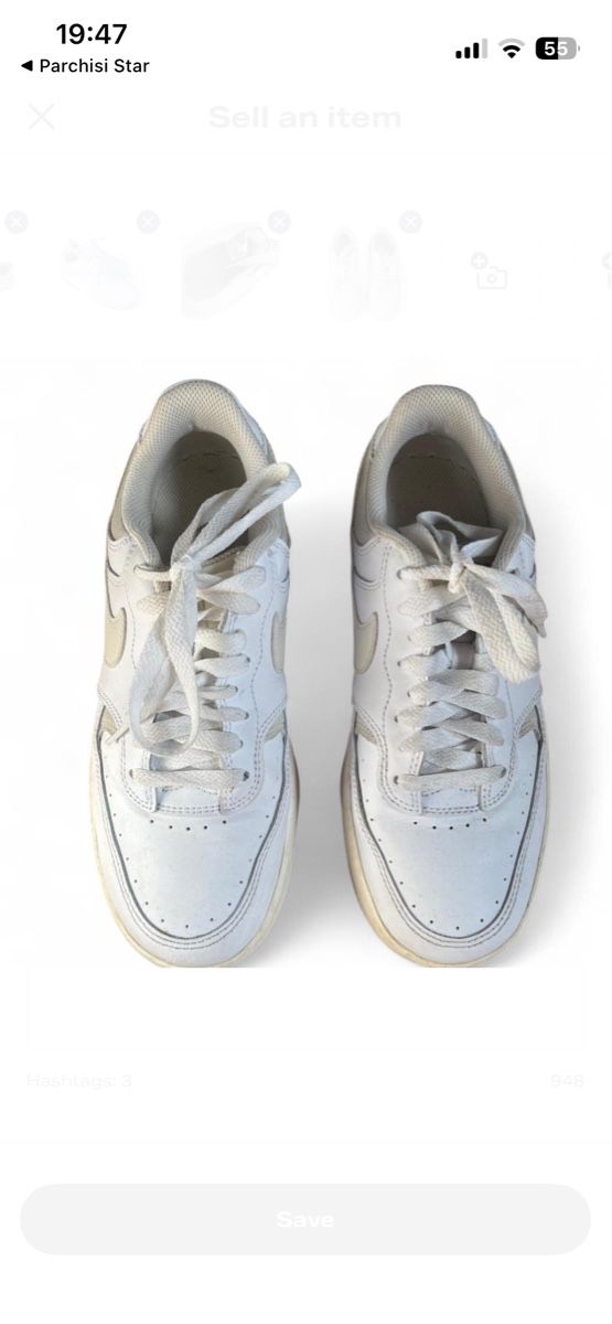 Nike Scarpe da uomo: Nike Sneaker, Weiss – Usato da Zürich venduto da Sel_777 2