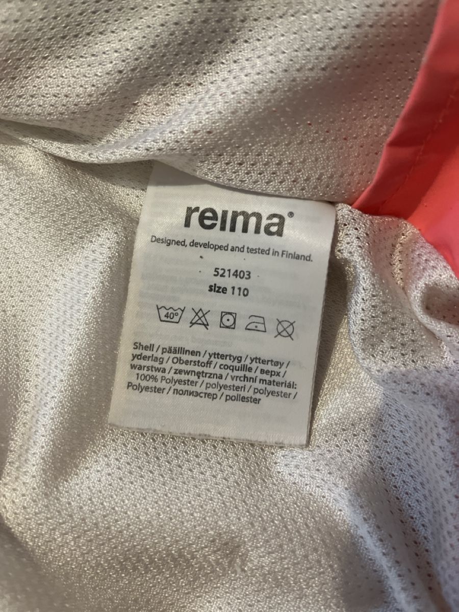 Reima Giacche & Cappotti: Jacke von Reima Gr 110 – Usato da Zürich venduto da Deyaso 2