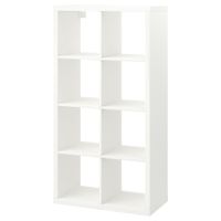 IKEA Kallax shelf unit