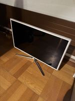 Samsung Fernseher UE32D6510WS 32 Zoll