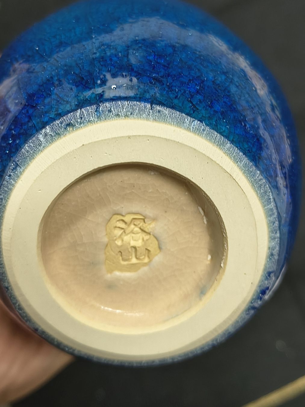 Vasen & Gefässe: Japanese vase – Gebraucht aus Vevey von cos-vero 4