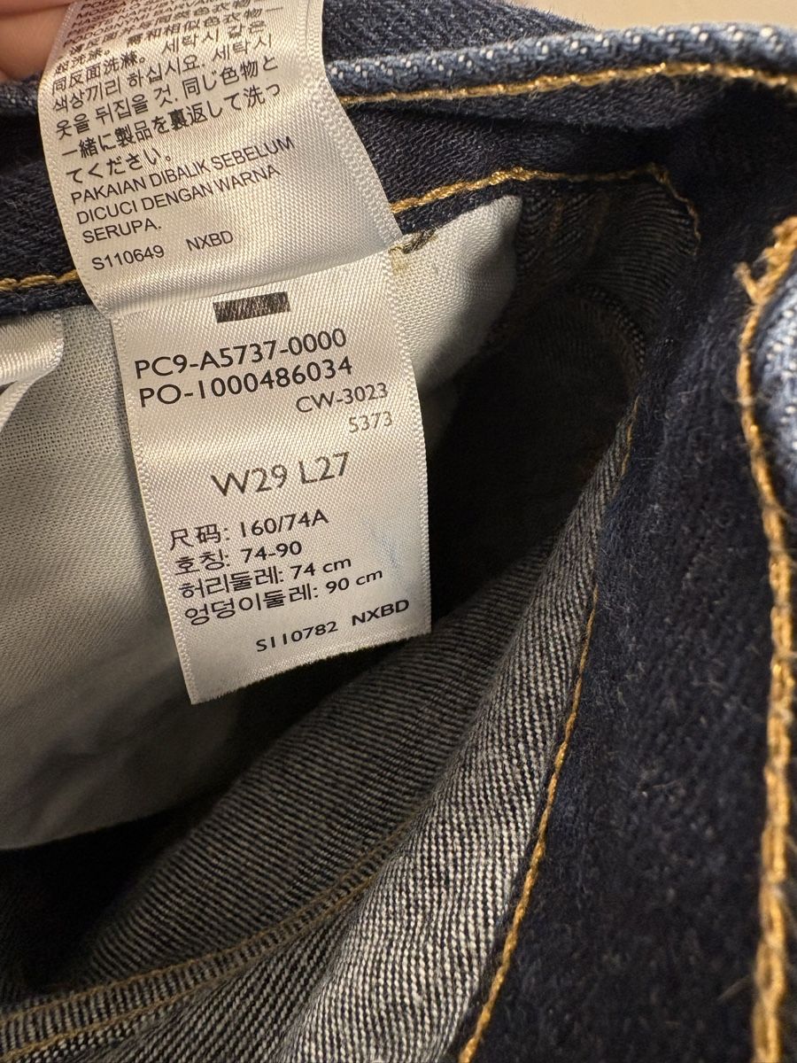 Levi's Jeans: Levi‘s Hose - Workwear - Carpenter – Usato da Zürich venduto da Areyes01 5