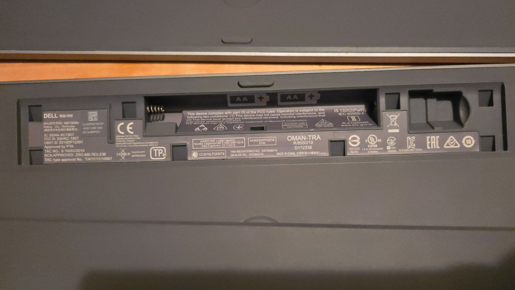 Dell Tastiere: Dell KM7120 Tastatur 2 Stück – Usato da Wallisellen venduto da theblacksheep 5