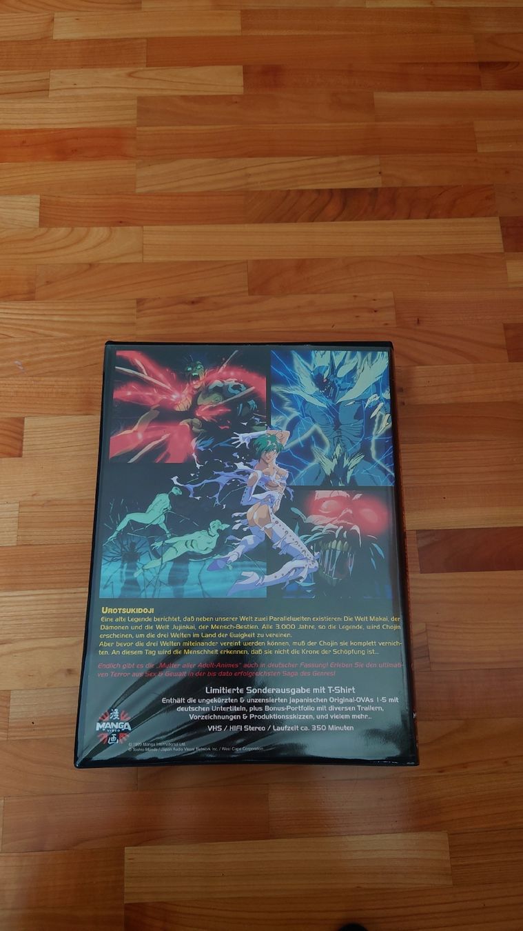 Tutti i VHS: Urotsukidoji VHS – Usato da Benglen venduto da kintaro-oe 1