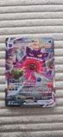 Secrete - Pokemon - Poing de Fusion - Ectoplasma VMAX