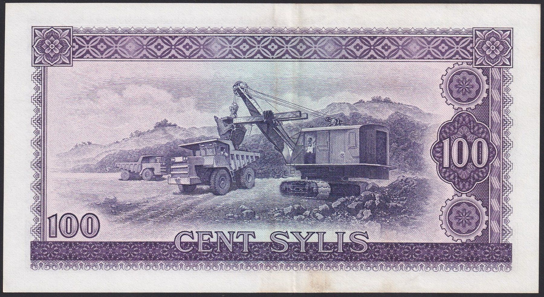 Banconote: Guinea 100 Sylis 1971 – Usato da Brugg AG venduto da banknoten_muesli 1
