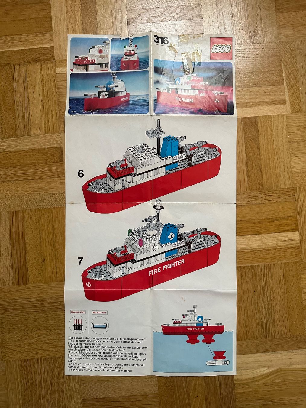 Lego Jeux de construction: LEGO 775 Fire Fighter Ship – D'occasion à Pfäffikon ZH par 0iB4F 6