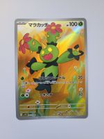 Pokemon TCG Maractus sv11B 093/086 AR JP