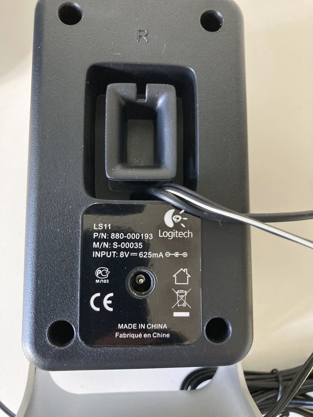 Logitech Casse acustiche: Logitech haut-parleurs LS11 – Usato da Lausanne venduto da Chips_1 2