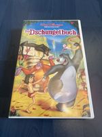 Das Dschungelbuch VHS Kassette - Ein Walt Disney Klassiker!