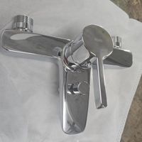 Melangeur de bain Kwc Fit nue.