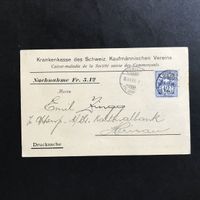Zst 84 auf Nachnahmekarte, gest ZÜRICH 16.XII.06
