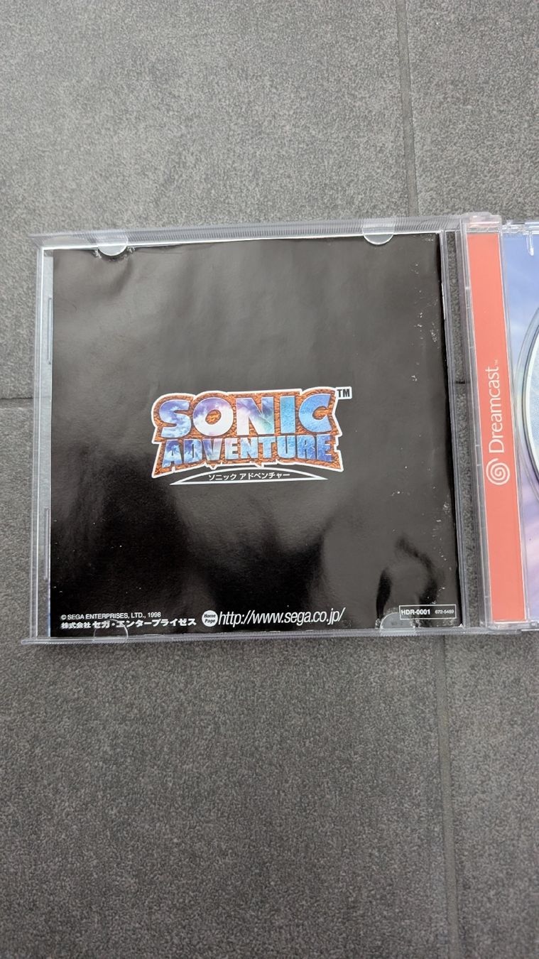 Spiele: Sonic Adventure Dreamcast - Édition Japonaise RARE! – Gebraucht aus St-Cergue von Stekuff 2