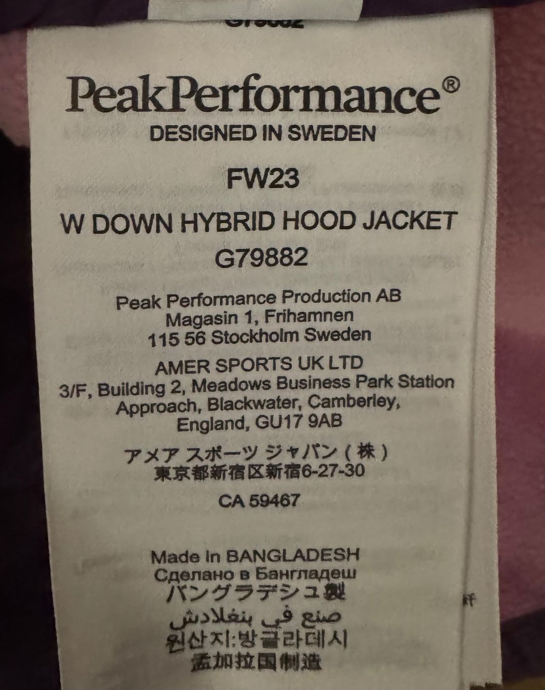 Peak Performance Giacche: Peak Performance Damen "Down Hybrid Hood Jacket" – Usato da golaten venduto da Hubas 3