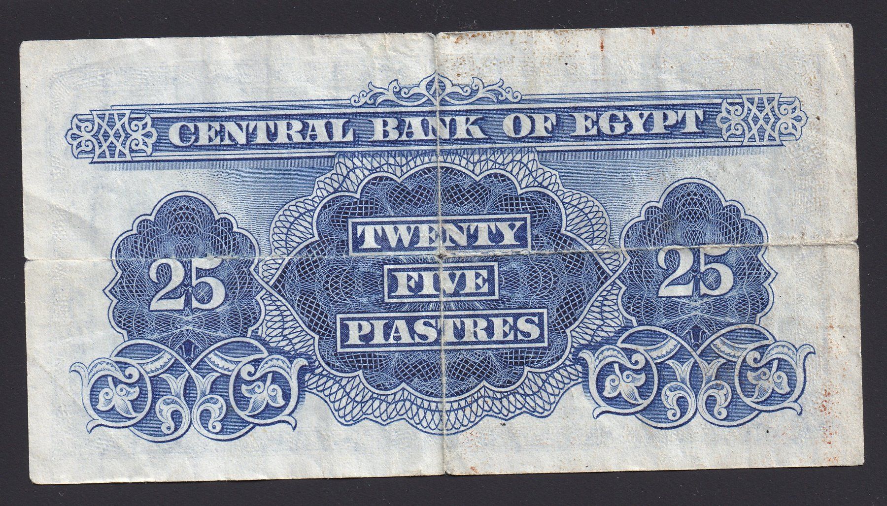 Banconote: Ägypten 25 Piastres 1961 – Usato da Brugg AG venduto da banknoten_muesli 1