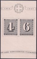 1943, W12+13 Block-Ausschnitt ** postfrisch, Kat: 90.-
